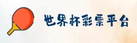 使用指南与常见问题
